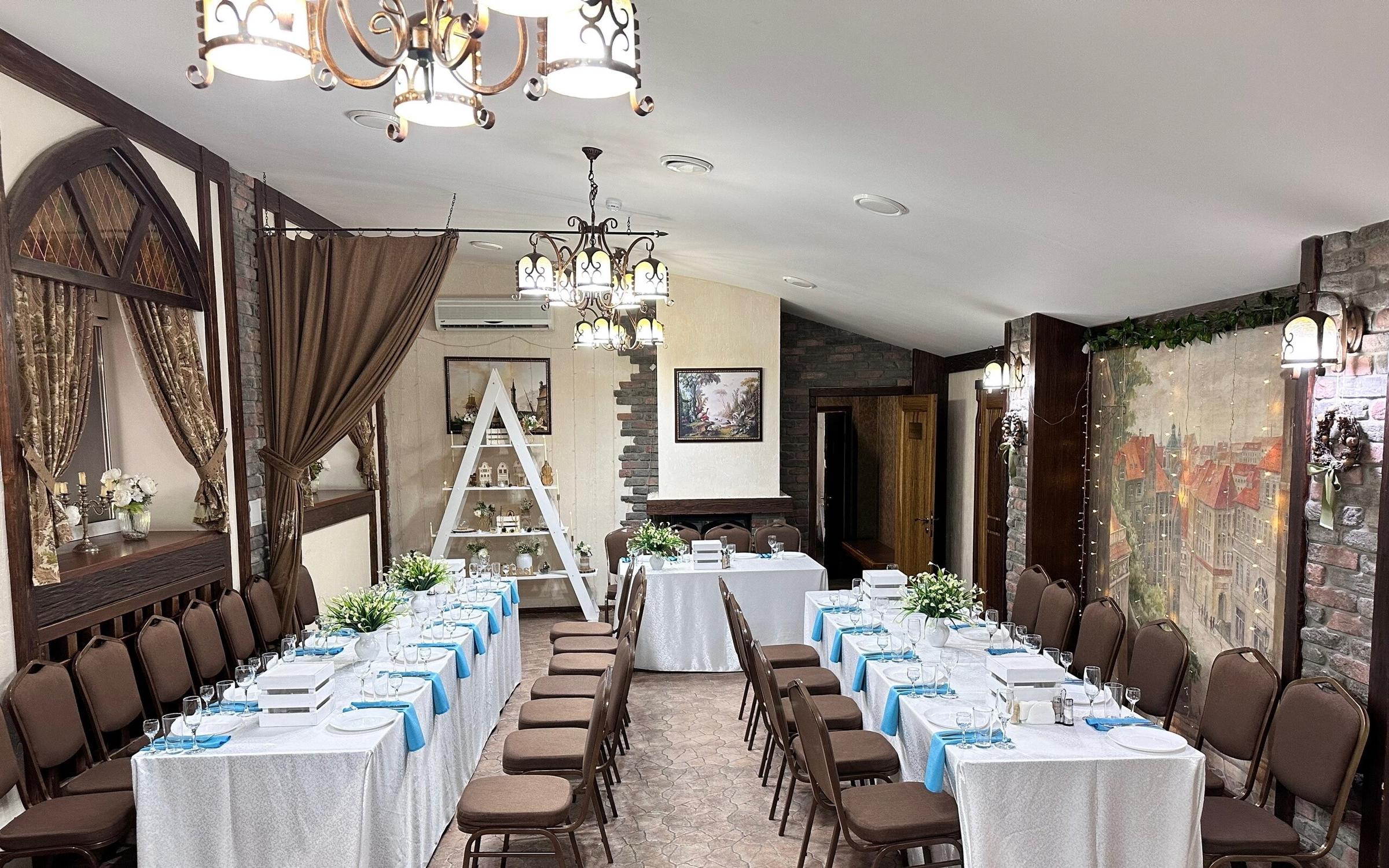 Спортивно-развлекательный комплекс Австерия